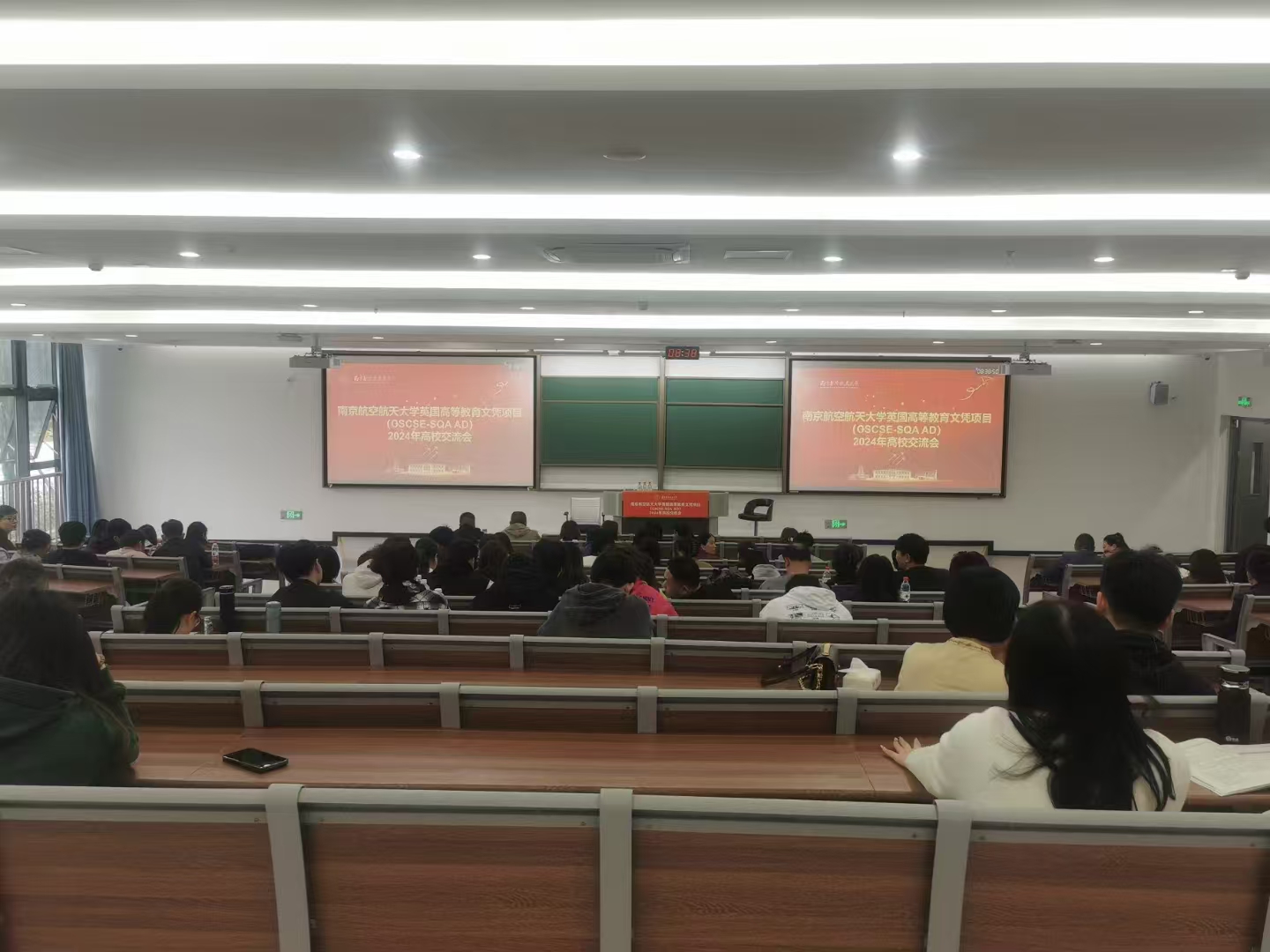 洪泽计算机软件开发