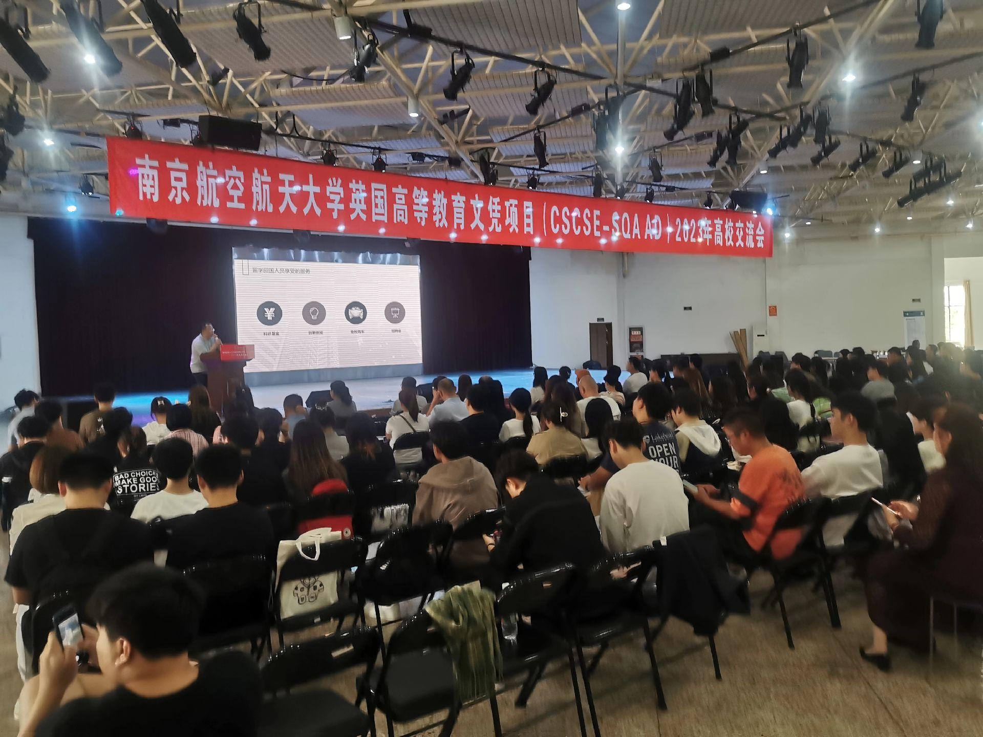 洪泽商务会计