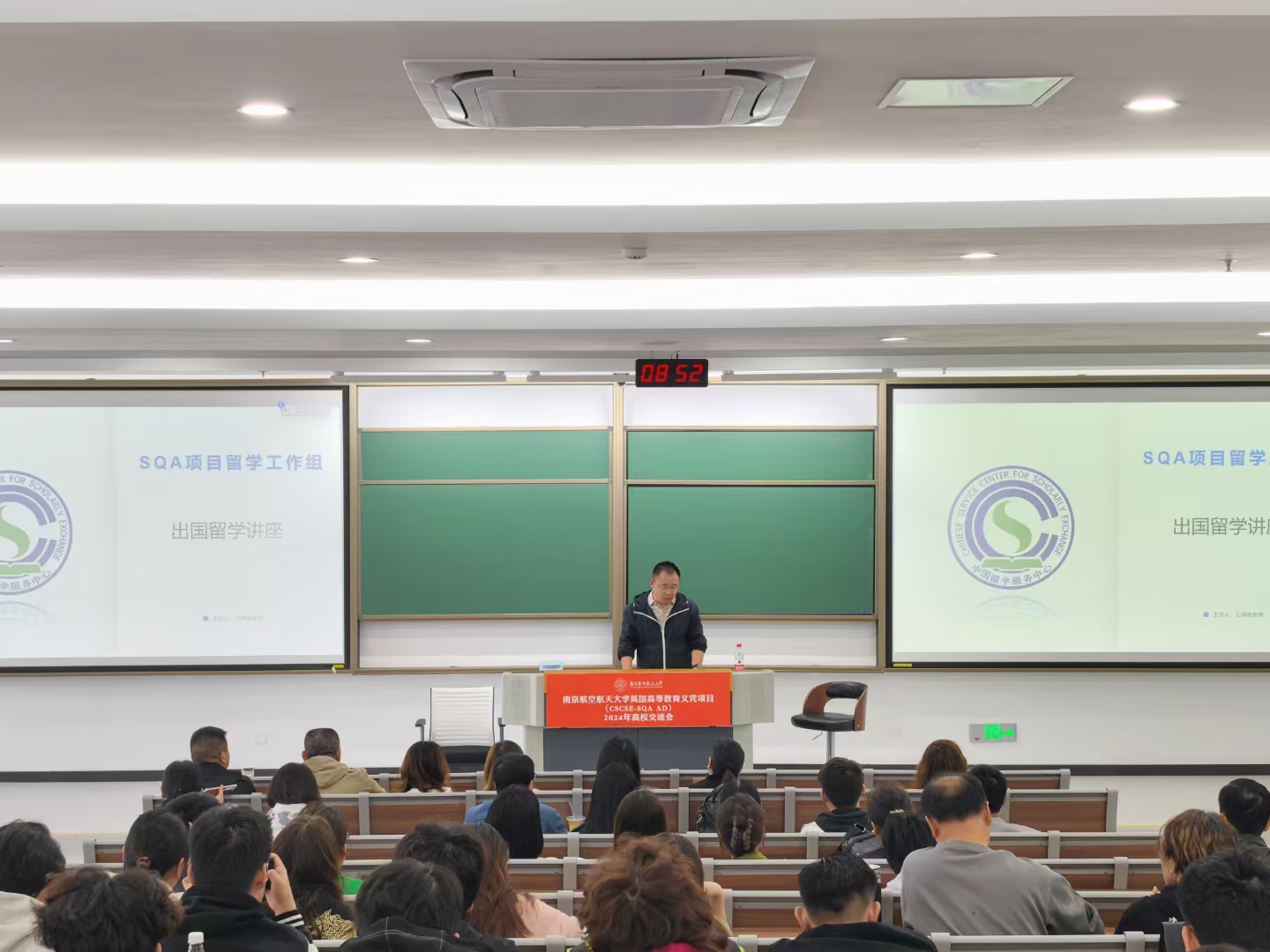 洪泽商务信息技术